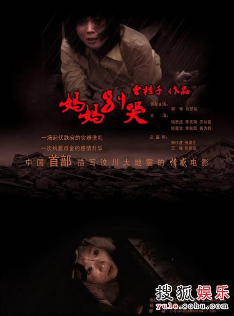 国立矿业大学Sociologicaldegree